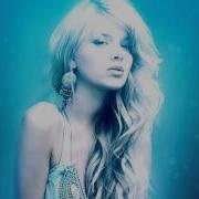 Forgiven Sylver Remix