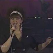 Лілія Сандулеса Берег Любові 1993