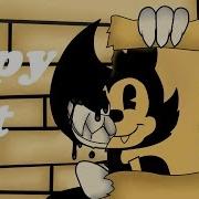 Copycat Meme Bendy And The Ink Machine
