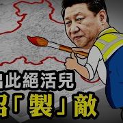 江峰漫談 最新 最新Q