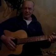Эй Жора Подержи Мой Ледоруб