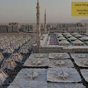 Книга Таухид Мухаммад Абдуль Ваххаб