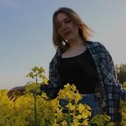 Стихотворение Я Бы Не Сказал Что Ты Красива