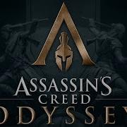 Assassin S Creed Odyssey Ost Enter The Animus