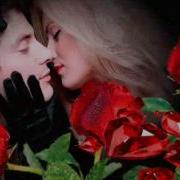 Любить И Стать Единственной Любовью Песня