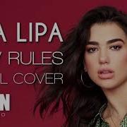 Dua Lipa New Rules Metal Cover By Jotun Studio