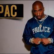 2Pac Ft Dmx Road