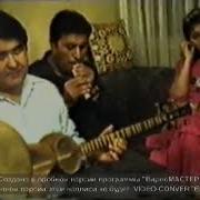 Отажон Худайшукуров Шайдо Денглар