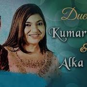 Kisi Se Tum Pyar Karo