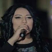 Zarina Ad Gunun Mubarek Mp3