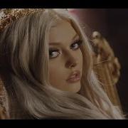 Queen Loren Gray