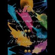 صور انمي مخيفه حسب شهر ميلادك الوصف مهم