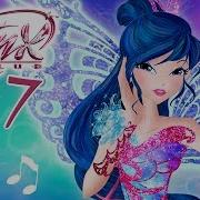 Winx Club Season 7 Song