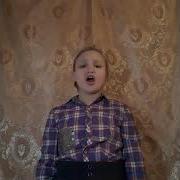 Высота Ль Высота Поднебесная Минус
