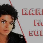 Michael Jackson Unreleased Songs Snippets