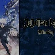 Jujutsu Kaisen Decision