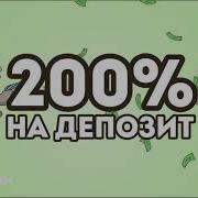 Зачем Быть Рыбой Если Можно Быть Китом Специально Для Поста