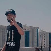 Shon Mc X Selena X Styopa Мобайнда