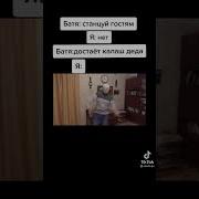 Знаешь Обо Мне Ощущаю Себя Lovely Speed Up Мешап