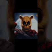 Реакция Персонажей Из Винни Пуха Кровь И Мед На Тик Ток