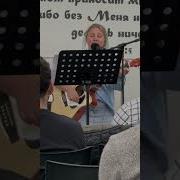 В Нашей Жизни Будут Подъёмы Спуски Слова
