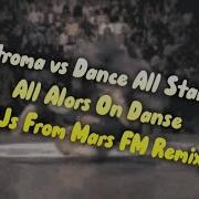 Strome Alore On Dance Slow Remix