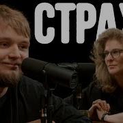 Я Совет Хороший Дам