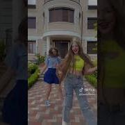 Hint Kızdan Dime Dime Tiktok
