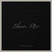 Elsen Pro Hope Stiyle