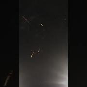 Салют Дар Рузи Вахдати Мили Дар Ш Вахдат