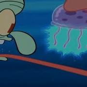 Squidward Screaming Earrape Original