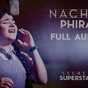 Nachdi Phira Song By Meghna Mishra