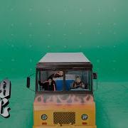 Young Posse 영파씨 Ate That No Cg Ver Mv 1