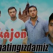 Akajon Xizmatingizdamiz Uzbek Kino Акажон Хизматингиздамиз Узбек Кино