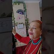 Я На Свадьбу Тебя Приглашу А На Большее Ты Не Расчитывай