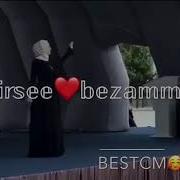 Нохчи Сий Айъина