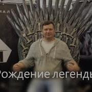 Подарок Выпускникам 11А От Классного Руководителя