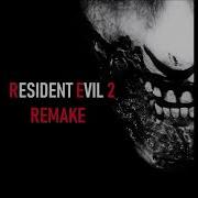 Resident Evil 2 Remake Soundtrack Saudade