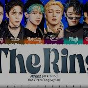 The Ring Ateez