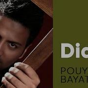 Pouya Bayati Didar