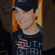 И Вовсе Я Не Одинок Юрий Шатунов