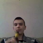 Sazan Дисс На Чурку