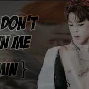 Bts You Don T Own Me Mep