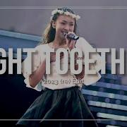 安室奈美惠 Fight Together