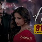 Ha Hasi Ban Gaye Hamari Adhuri Kahani Vidya Balan Emraan Hashmi