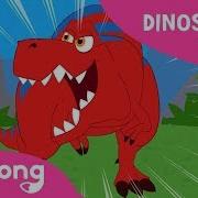 Cîntece Fong
