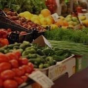 Базарга Киргенде Окуулучу Дуа Абдышукур Нарматов Чубак Ажы