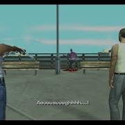 Gta San Andreas The Death Of Ryder Wilson