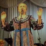 Динь Динь Динь Татьяна Петрова