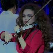 Otta Orchestra Оттенки Красного Shades Of Red